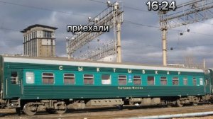 пов:отпуск