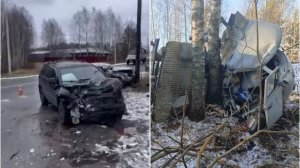 «Просто сбежал, и разорванная буханка». Ещё два смертельных ДТП в Нижегородской области