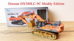 Гусеничный экскаватор Doosan DX380LC-9C Muddy Edition