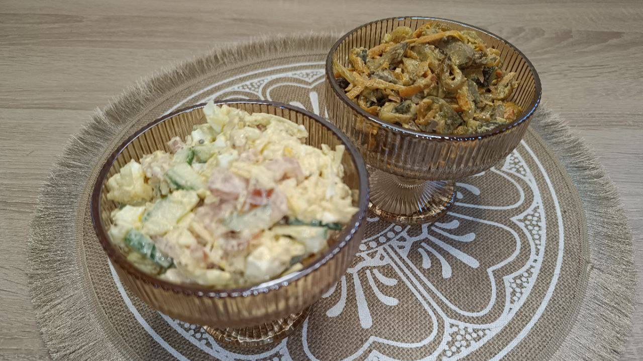 Два вкусных салатика. смотреть онлайн