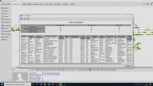 Древо Жизни 5 (О программе от Юлии Новожиловой)