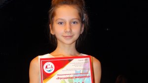 Белые ангелы