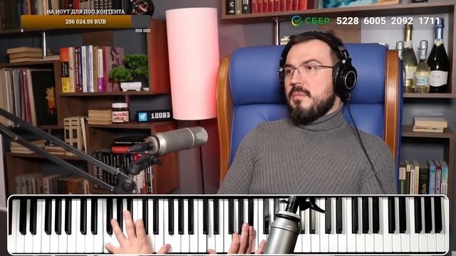 Музыкальный стрим /   PIANO LIVE 150 / музыкальный стрим от Лосев Live