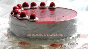 Торт Фаянсовая свадьба