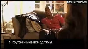 Сериал «Необходимая жестокость». Часть 4.