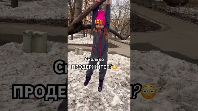 Ставь лайк, если много! #tiktok #trending #рек #share #shortsvideo #music#trend#dance#shortvideo