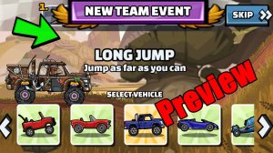 🔔❗ New Team Event (Art Of Flight) - Hill Climb Racing 2