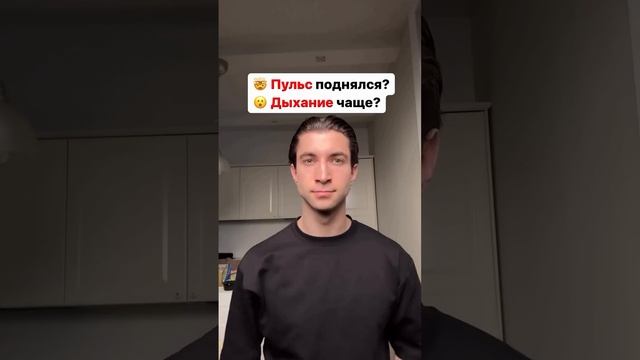 ЭТО РАБОТАЕТ!