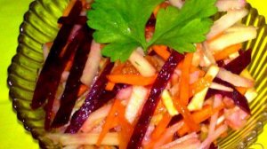 Салат с топинамбуром и другими корнеплодами