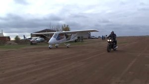 Мотоцикл Волк-2 завод Поршень город Волжский