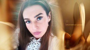 Виртуозный микс Ольга