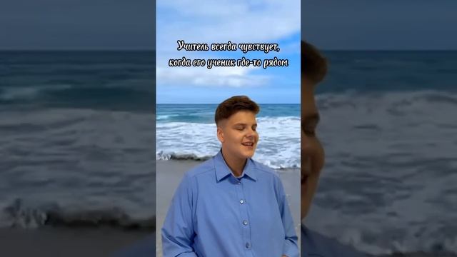 🥺❤️#суп #слово_у_препода #репетиторпорусскому #репетитор #русскийязык #шутка #смешно