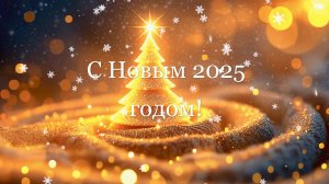 "Путешествие в сказку" 1 классы
