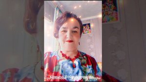 Камила Хайризаманова - Ғүмер һауыттары