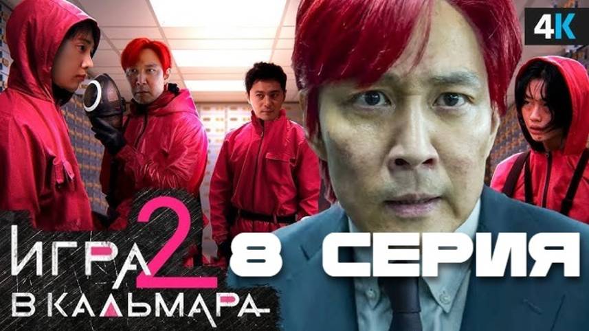 1 2 8 всего в 1 2 8 всего в