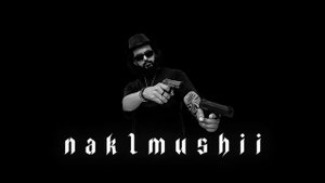 Фристайл | Freestyle | Dark trap | Dark Hip-Hop TYPE BEAT - Under