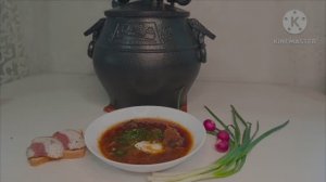 Щи в афганском казане по старинному русскому рецепту.