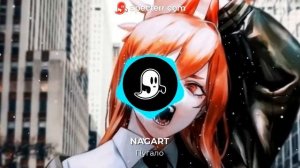 NAGART - Пугало
