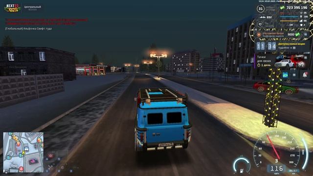 rutube.ru