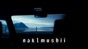 FREESTYLE | Opium | Dark trap | Ken Carson TYPE BEAT - LowHP