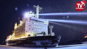 Ассоциация полярников СПб подвела итоги года и сделала прогнозы
