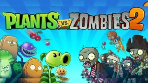 Растения против зомби Plants vs Zombies