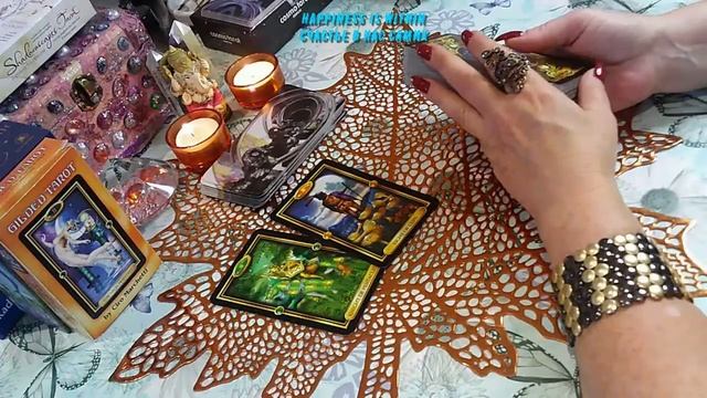 CARD OF THE DAY WEDNESDAY/КАРТА ДНЯ СРЕДА/#tarot#happiness