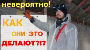 Строим дом. Утепление крыши подходит к концу Монтируем пароизоляцию