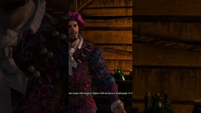 Ведьмак находит Лютика #shorts #games #thewitcher #ведьмак