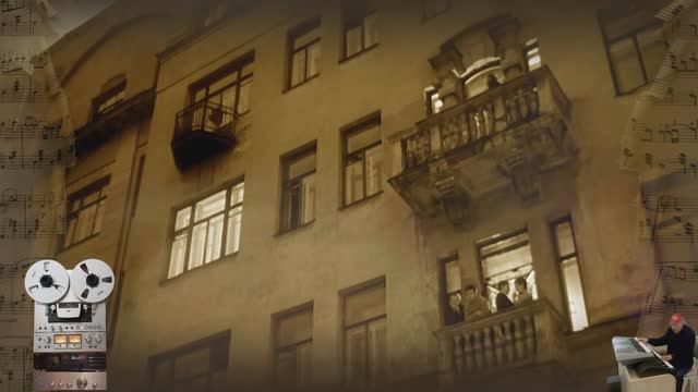 «Московские окна»
ВИА "Песняры"