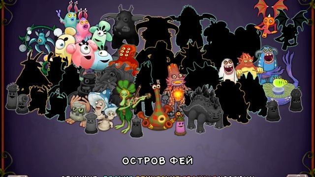 Вывел СКЛЕВЕРИПКУ!!!