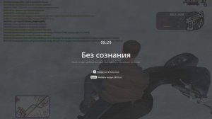 -типы 2