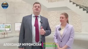 МОСКОВСКИЙ МОЛОДЕЖНЫЙ ЦЕНТР. ОБЗОРНАЯ ЭКСКУРСИЯ.