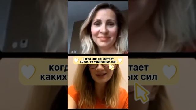 Ты скажешь именно те слова, которые дадут мне прозрения
