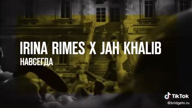 Хорошие Песни на BRIDGE TV РУССКИЙ ХИТ смотреть онлайн