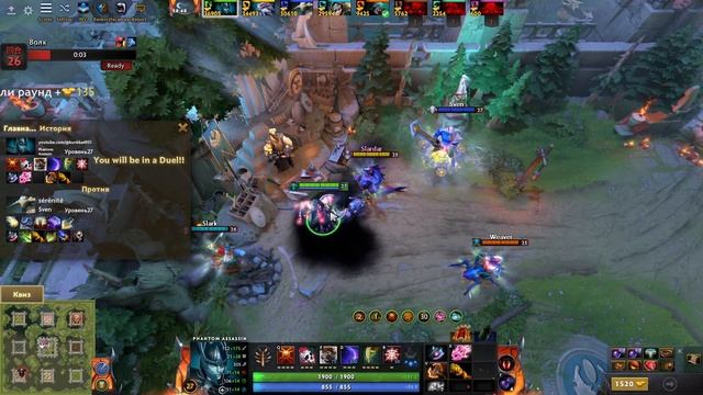 0 СМЕРТЕЙ, ОДНА ПОБЕДА 🔥  custom hero chaos 🔥  Phantom Assassin  Dota 2