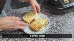 Идея для вашего вкусного завтрака