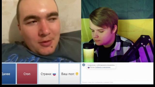 Каша троллит людей в чат рулетке