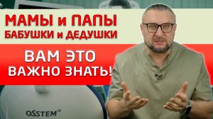 Рассказываю про отличный способ профилактики кариеса! Обязательно к просмотру всем родителям!