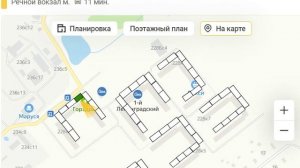 купить квартиру в москве с отделкой (2)