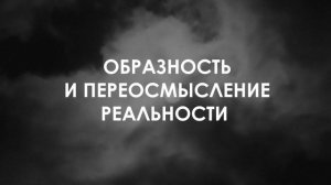 КИНОБЛОКНОТ: ТОЧКА ВНИМАНИЯ. Трейлер ноябрьского блока 2024 года