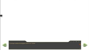 Вейнард "За тремя Горизонтами" ► БЕСКОНЕЧНОЕ ЛЕТО  (СТРИМ)