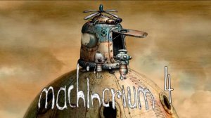 ФИНАЛ.../Machinarium/№4