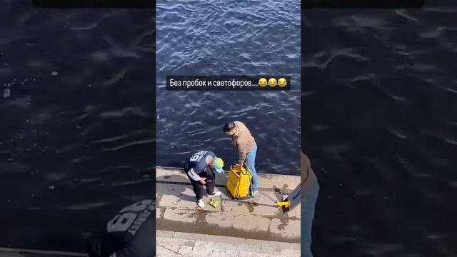 Доставка Яндекс По воде #доставка