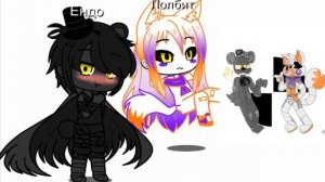 реакция фнаф 5 на шипы 2/?