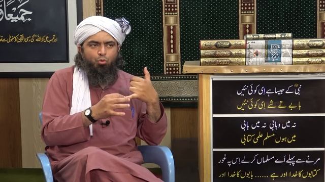 ❤️ Maula ALI's  علیہ السلام Life_Story ! 🔥 Jamal, Siffeen & Naherwan ! 😭 Engineer Muhammad Ali Mirz