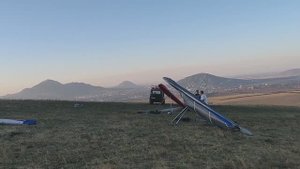 Клип. Моя поездка на Юцу 2024. Полёты. Дельтаплан.