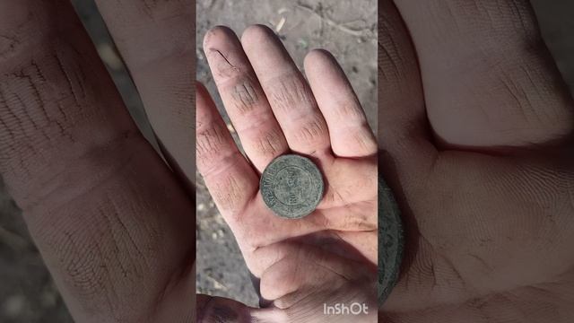 5 копеек Александра 2 ,,Освободителя ,, #подпишись #metaldetecting #коп #история #metaldetector #мд