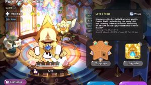 Getting pure vanilla cookie