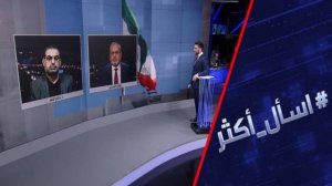 إيران تهدد إسرائيل.. مقاومة جديدة بسوريا